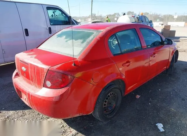 1G1AK55F767719599 2006 2006 Chevrolet Cobalt- LS 4