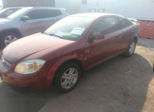 1G1AL15F677366411 2007 2007 Chevrolet Cobalt- LT 2