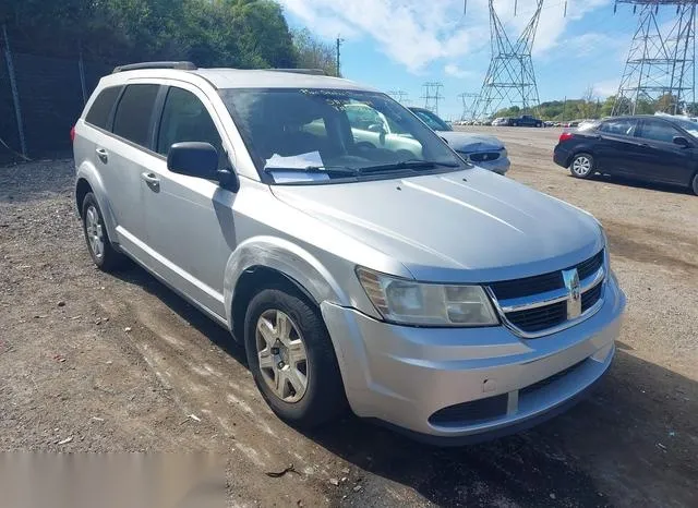 3D4PG4FB3BT534449 2011 2011 Dodge Journey- Express 6