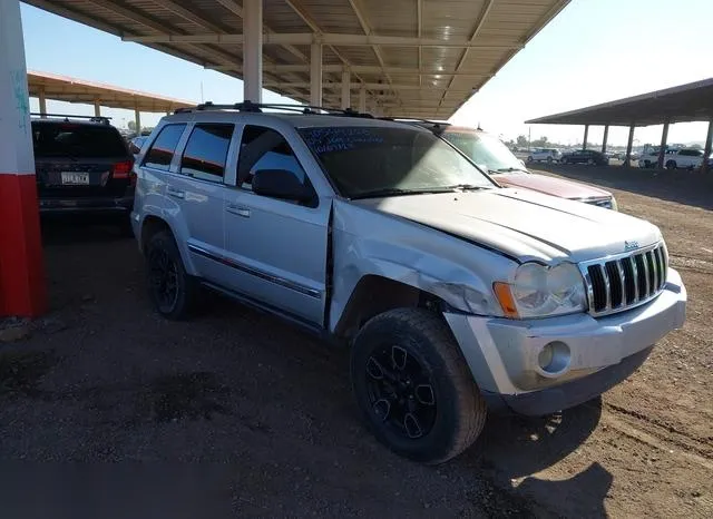 1J4HS58N75C584083 2005 2005 Jeep Grand Cherokee- Limited 1