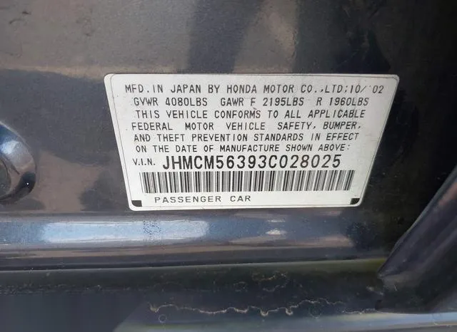 JHMCM56393C028025 2003 2003 Honda Accord- 2-4 LX 9