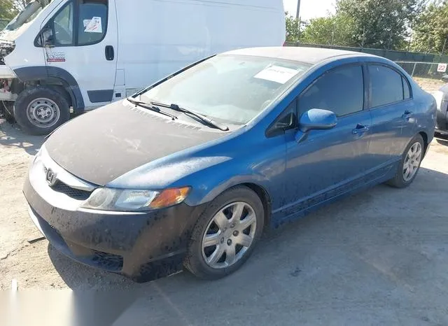 2HGFA1F5XBH515801 2011 2011 Honda Civic- LX 2