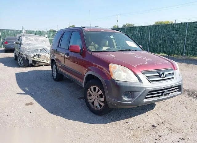 JHLRD78866C031441 2006 2006 Honda CR-V- EX 1