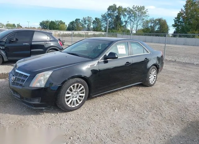 1G6DG5EY9B0123973 2011 2011 Cadillac CTS- Luxury 2