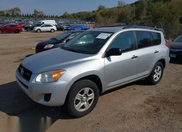 2T3ZF33V49W014636 2009 2009 Toyota RAV4 2