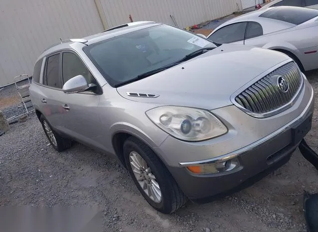 5GAKRCED6CJ375029 2012 2012 Buick Enclave- Leather 1