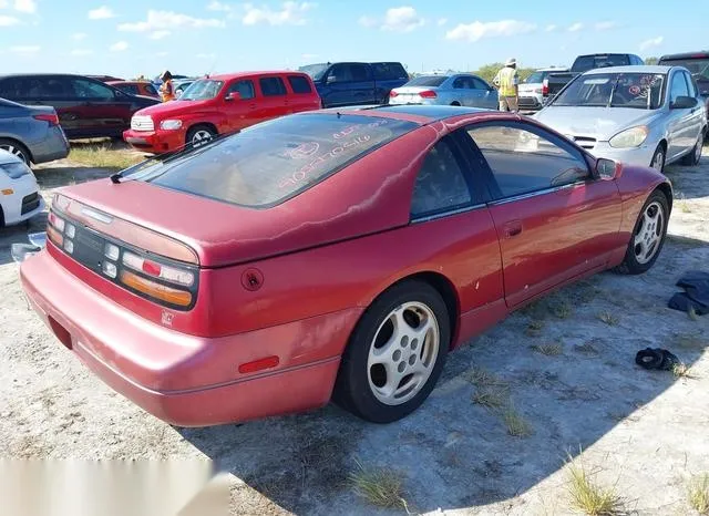 JN1RZ26A8LX011996 1990 1990 Nissan 300ZX- 2-2 4