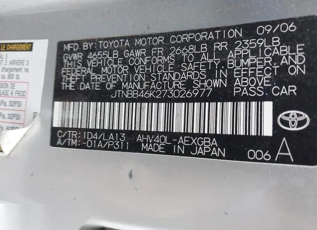 JTNBB46K273026977 2007 2007 Toyota Camry- Hybrid 9