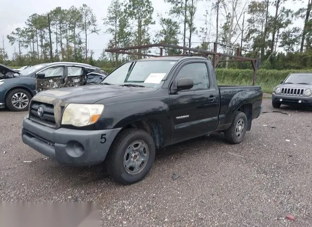 5TENX22N77Z379675 2007 2007 Toyota Tacoma 2