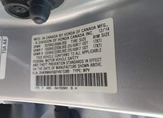 2HKRM4H56FH615389 2015 2015 Honda CR-V- EX 9