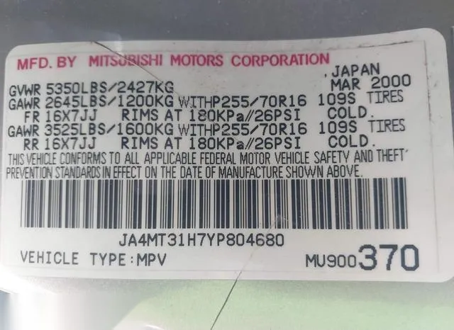 JA4MT31H7YP804680 2000 2000 Mitsubishi Montero- Sport Ls/Xls 9