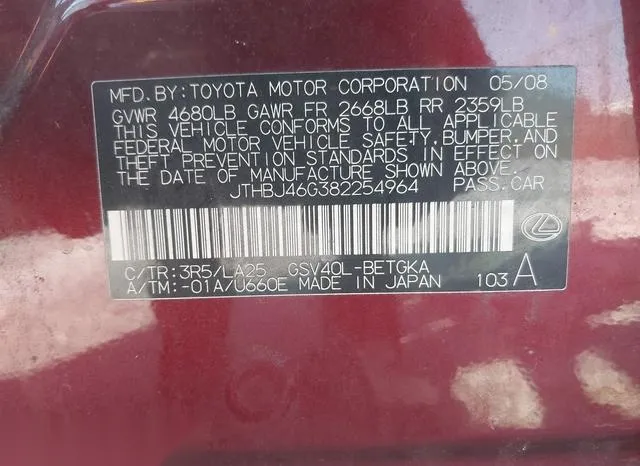 JTHBJ46G382254964 2008 2008 Lexus ES- 350 9