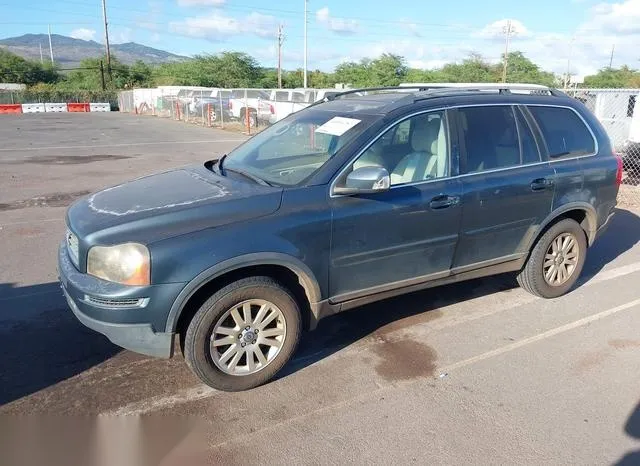 YV4CY982581443764 2008 2008 Volvo XC90- 3-2 2