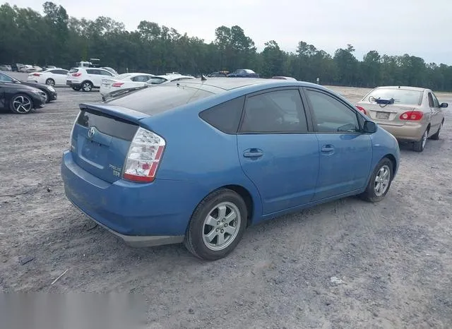 JTDKB20U487788365 2008 2008 Toyota Prius 4