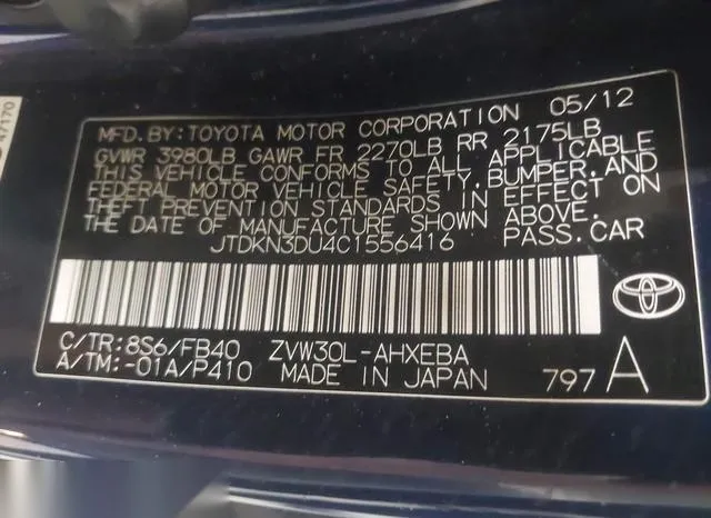 JTDKN3DU4C1556416 2012 2012 Toyota Prius- Three 9