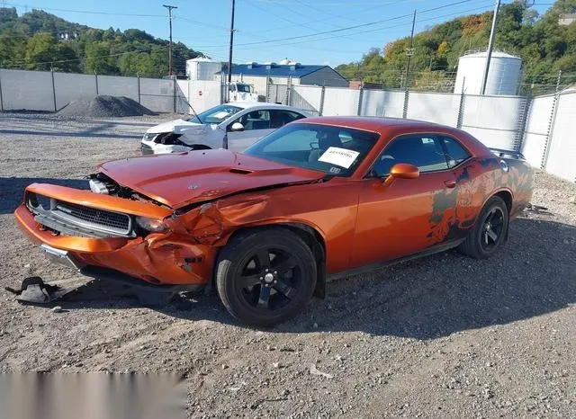 2B3CJ4DG2BH601208 2011 2011 Dodge Challenger 2