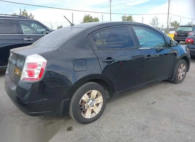 3N1AB61E17L702873 2007 2007 Nissan Sentra- 2-0 4