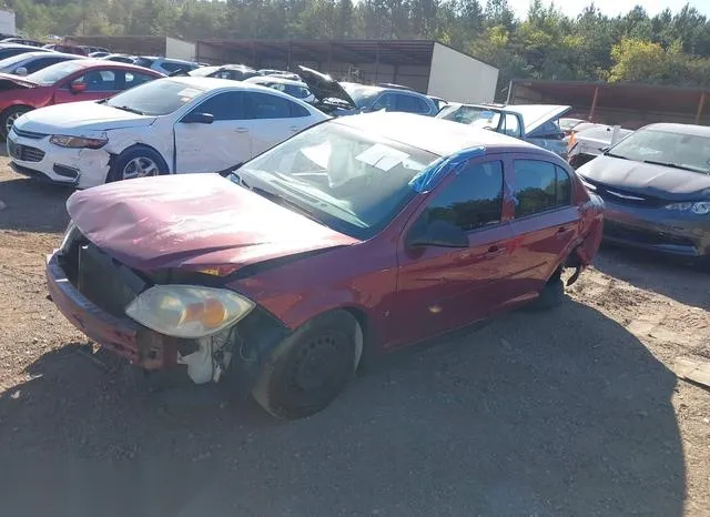 1G1AT58H897173099 2009 2009 Chevrolet Cobalt- LT 2