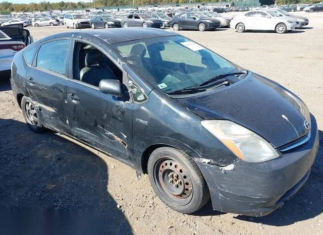 JTDKB20UX77668469 2007 2007 Toyota Prius- Touring 6