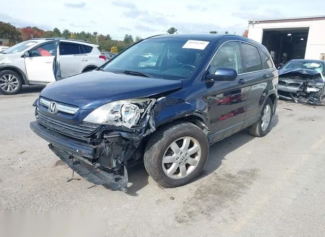 JHLRE48788C061983 2008 2008 Honda CR-V- Ex-L 6