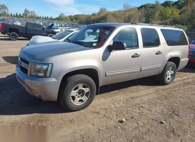 1GNFC160X7J287213 2007 2007 Chevrolet Suburban 1500- LS 2