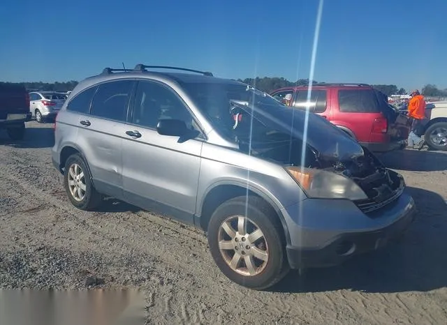 JHLRE38528C051099 2008 2008 Honda CR-V- EX 1