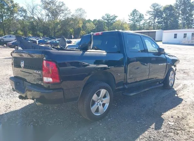 1C6RD7KT9CS284336 2012 2012 RAM 1500- ST 4