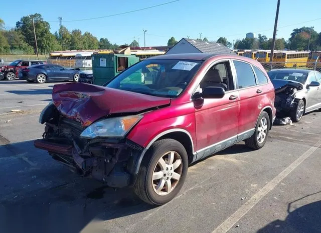 JHLRE48598C006621 2008 2008 Honda CR-V- EX 2