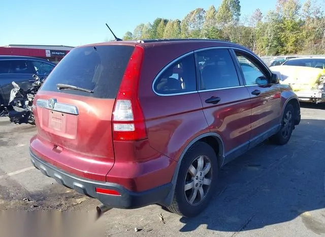 JHLRE48598C006621 2008 2008 Honda CR-V- EX 4