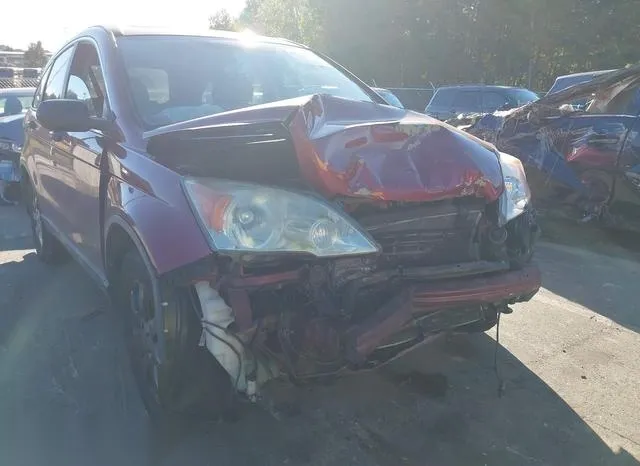 JHLRE48598C006621 2008 2008 Honda CR-V- EX 6