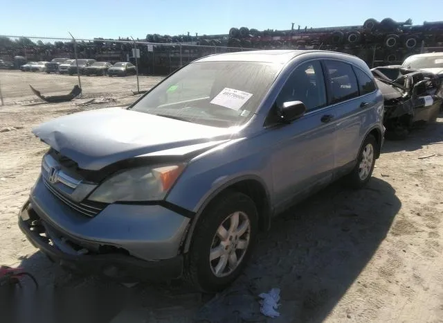 3CZRE38558G701094 2008 2008 Honda CR-V- EX 2