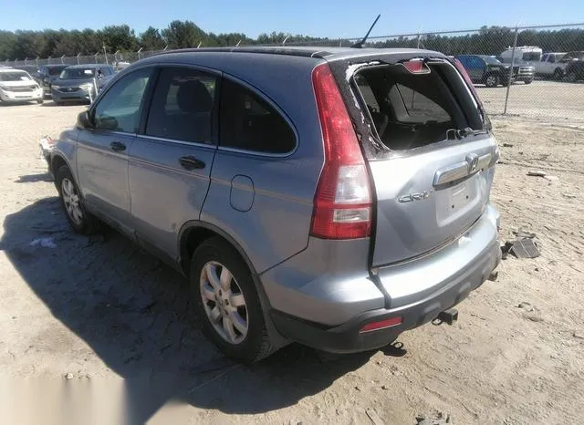 3CZRE38558G701094 2008 2008 Honda CR-V- EX 3