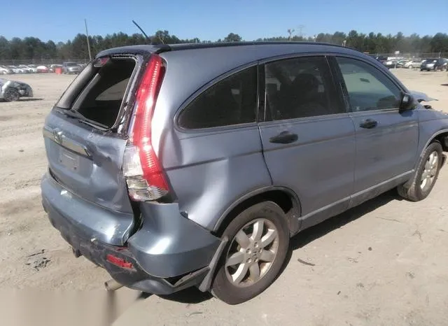 3CZRE38558G701094 2008 2008 Honda CR-V- EX 4