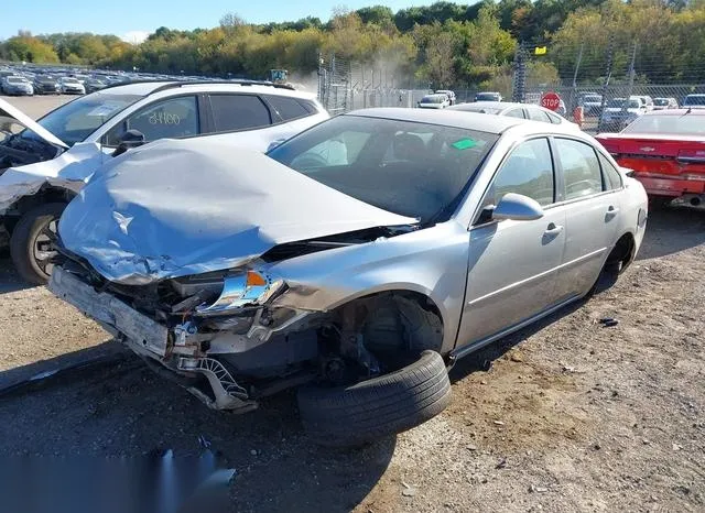 2G1WB55K779346308 2007 2007 Chevrolet Impala- LS 2