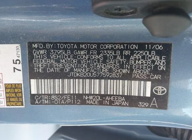 JTDKB20U577592837 2007 2007 Toyota Prius- Base -cvt-E- 9