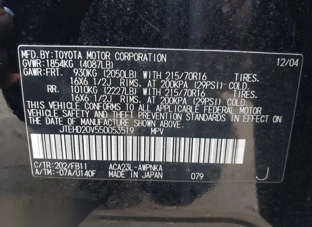 JTEHD20V550053519 2005 2005 Toyota RAV4 9