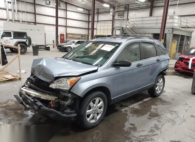 JHLRE48598C000348 2008 2008 Honda CR-V- EX 2