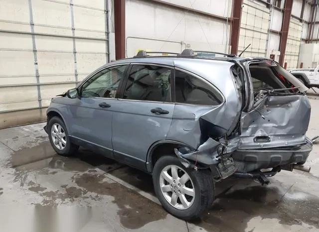 JHLRE48598C000348 2008 2008 Honda CR-V- EX 3