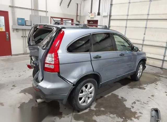 JHLRE48598C000348 2008 2008 Honda CR-V- EX 4