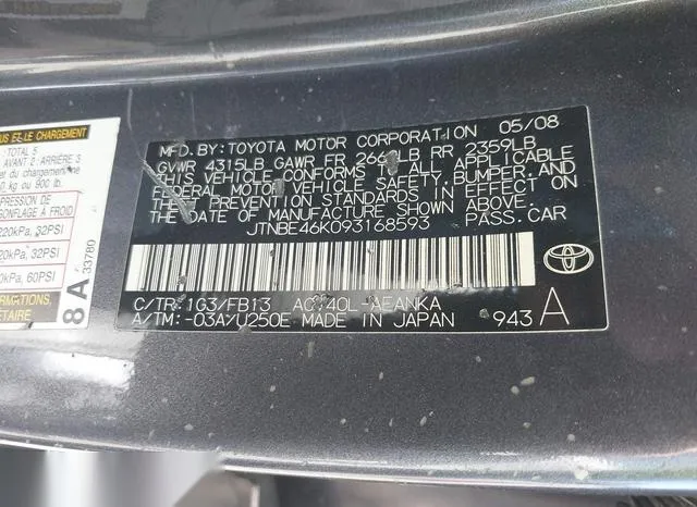 JTNBE46K093168593 2009 2009 Toyota Camry- LE 9