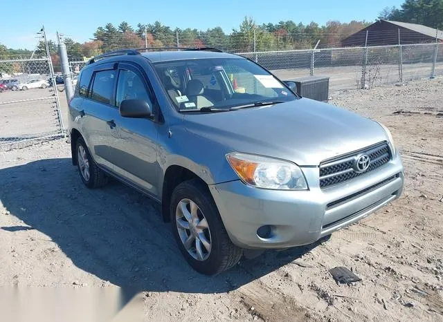 JTMZD33V486075460 2008 2008 Toyota RAV4 1