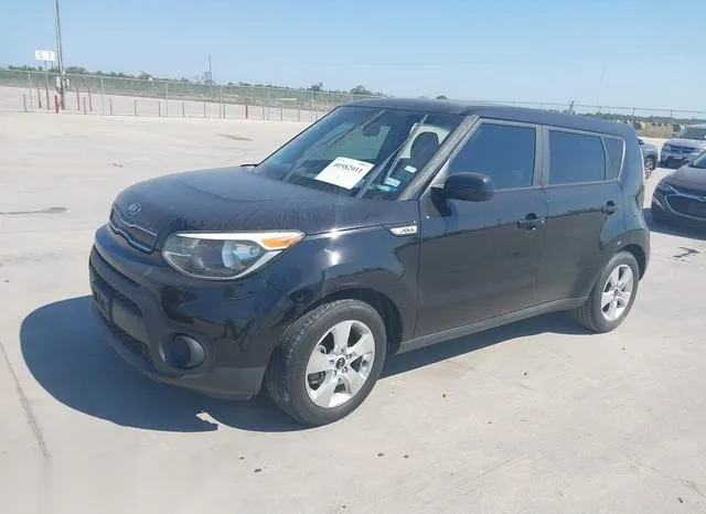 KNDJN2A24H7885341 2017 2017 KIA Soul 2