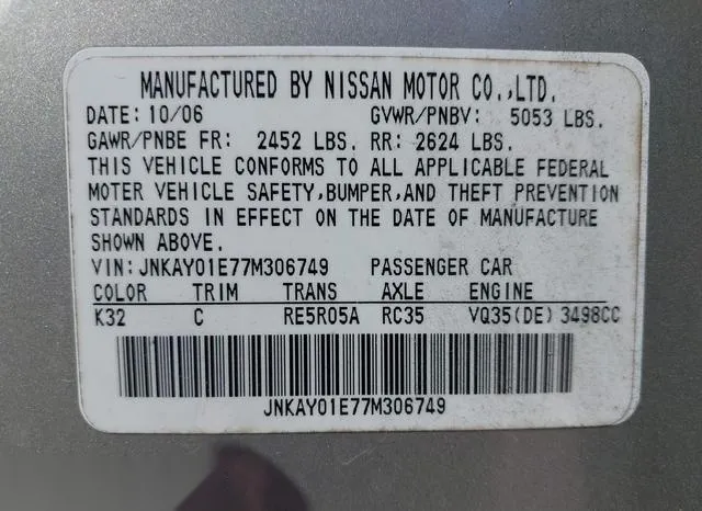 JNKAY01E77M306749 2007 2007 Infiniti M35 9