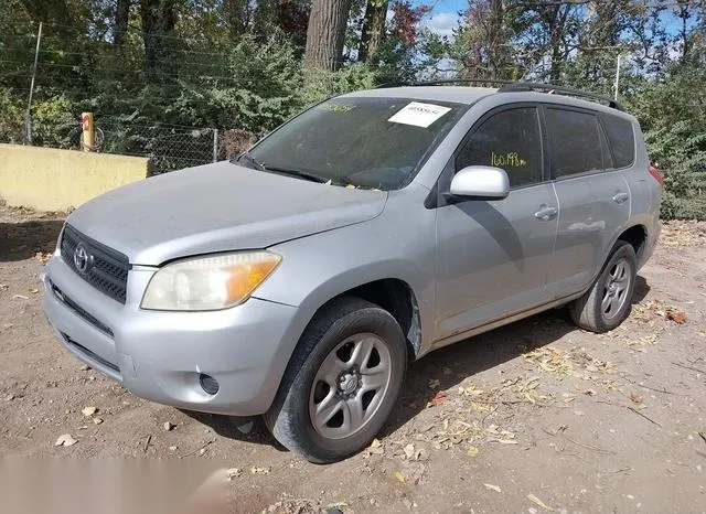 JTMZD35V675073906 2007 2007 Toyota RAV4 2