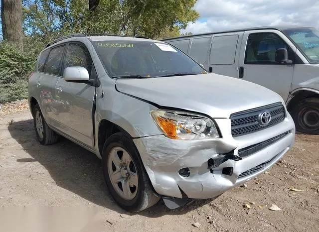 JTMZD35V675073906 2007 2007 Toyota RAV4 6