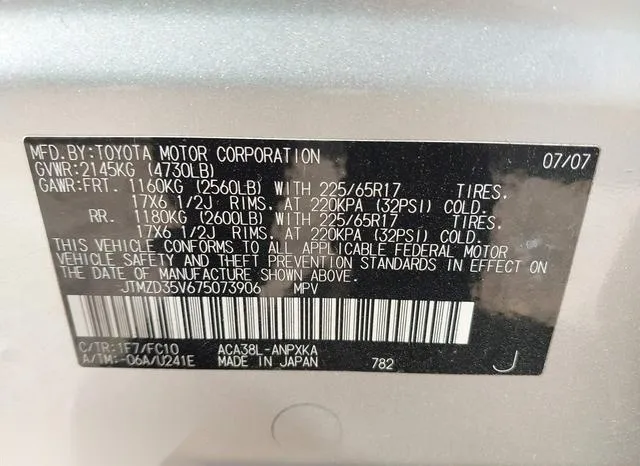 JTMZD35V675073906 2007 2007 Toyota RAV4 9