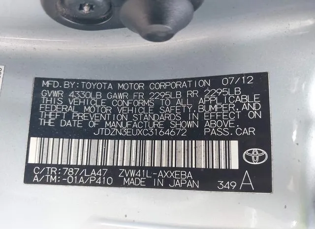 JTDZN3EUXC3164672 2012 2012 Toyota Prius- V Five 9