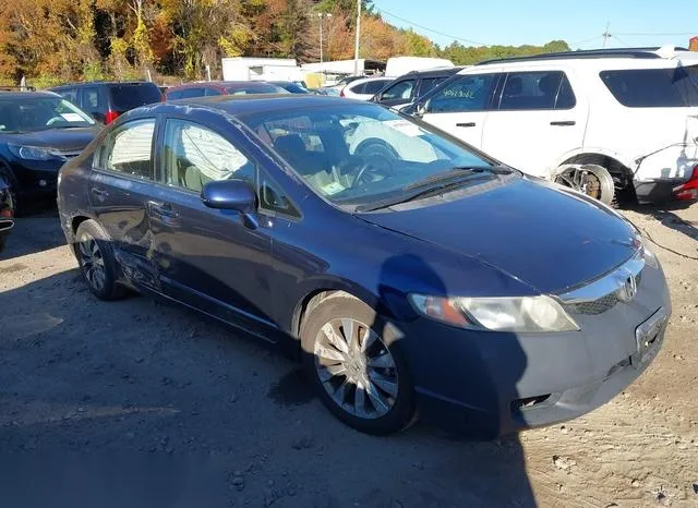 2HGFA1F89AH550290 2010 2010 Honda Civic- EX 1