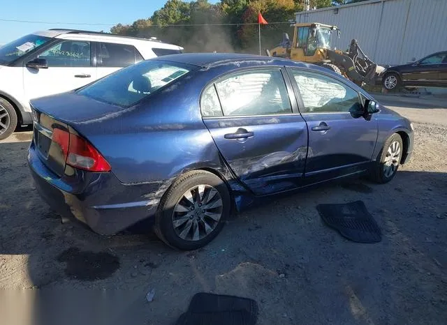 2HGFA1F89AH550290 2010 2010 Honda Civic- EX 4