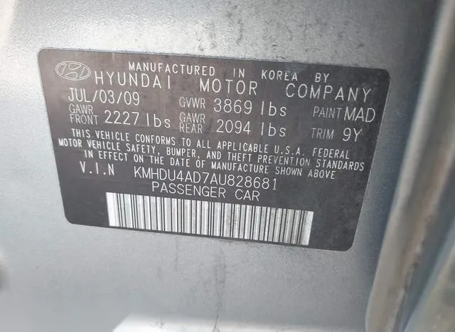 KMHDU4AD7AU828681 2010 2010 Hyundai Elantra- Gls 9